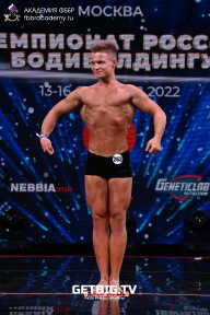 Чемпионат России по бодибилдингу - 2022