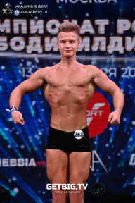 Чемпионат России по бодибилдингу - 2022