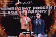 Чемпионат России по бодибилдингу - 2022