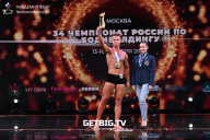Чемпионат России по бодибилдингу - 2022