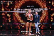 Чемпионат России по бодибилдингу - 2022