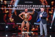 Чемпионат России по бодибилдингу - 2022