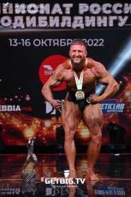 Чемпионат России по бодибилдингу - 2022