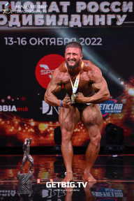 Чемпионат России по бодибилдингу - 2022