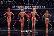 Чемпионат России по бодибилдингу - 2022