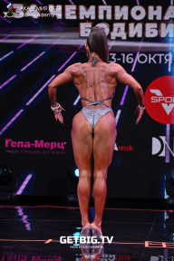 Чемпионат России по бодибилдингу - 2022