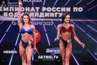 Чемпионат России по бодибилдингу - 2022