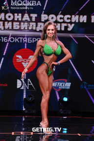 Чемпионат России по бодибилдингу - 2022