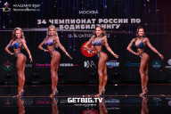 Чемпионат России по бодибилдингу - 2022