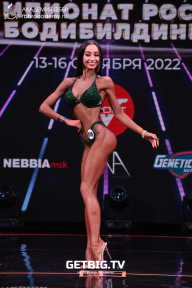 Чемпионат России по бодибилдингу - 2022