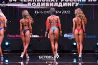 Чемпионат России по бодибилдингу - 2022
