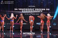 Чемпионат России по бодибилдингу - 2022