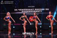 Чемпионат России по бодибилдингу - 2022