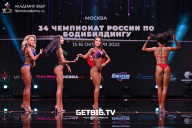 Чемпионат России по бодибилдингу - 2022