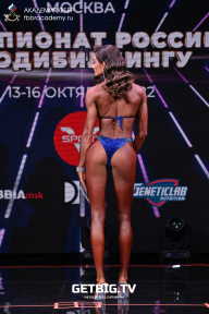 Чемпионат России по бодибилдингу - 2022