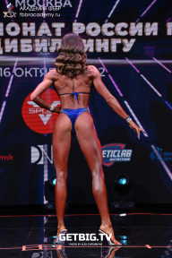 Чемпионат России по бодибилдингу - 2022