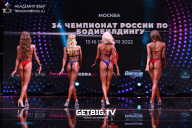 Чемпионат России по бодибилдингу - 2022