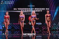 Чемпионат России по бодибилдингу - 2022