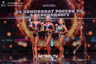 Чемпионат России по бодибилдингу - 2022