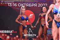 Чемпионат России по бодибилдингу - 2022