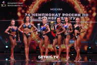 Чемпионат России по бодибилдингу - 2022