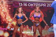 Чемпионат России по бодибилдингу - 2022