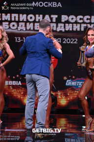 Чемпионат России по бодибилдингу - 2022