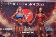 Чемпионат России по бодибилдингу - 2022