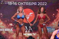 Чемпионат России по бодибилдингу - 2022