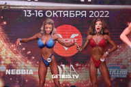Чемпионат России по бодибилдингу - 2022