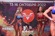 Чемпионат России по бодибилдингу - 2022