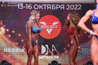 Чемпионат России по бодибилдингу - 2022