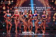 Чемпионат России по бодибилдингу - 2022
