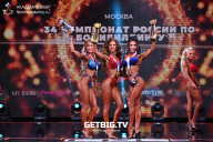 Чемпионат России по бодибилдингу - 2022