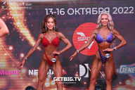 Чемпионат России по бодибилдингу - 2022