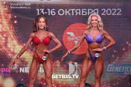 Чемпионат России по бодибилдингу - 2022
