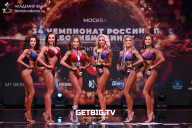 Чемпионат России по бодибилдингу - 2022