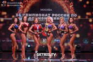 Чемпионат России по бодибилдингу - 2022