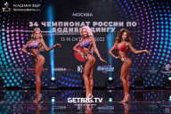 Чемпионат России по бодибилдингу - 2022