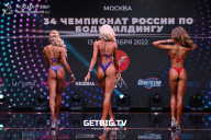 Чемпионат России по бодибилдингу - 2022