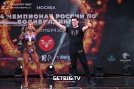 Чемпионат России по бодибилдингу - 2022