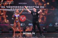 Чемпионат России по бодибилдингу - 2022