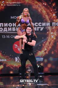Чемпионат России по бодибилдингу - 2022