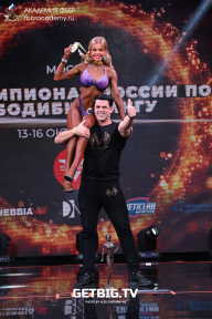 Чемпионат России по бодибилдингу - 2022