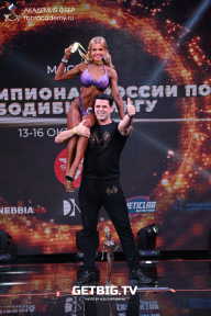 Чемпионат России по бодибилдингу - 2022
