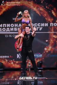 Чемпионат России по бодибилдингу - 2022