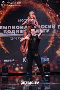 Чемпионат России по бодибилдингу - 2022