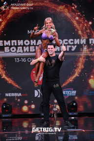 Чемпионат России по бодибилдингу - 2022