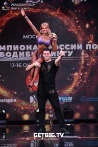 Чемпионат России по бодибилдингу - 2022