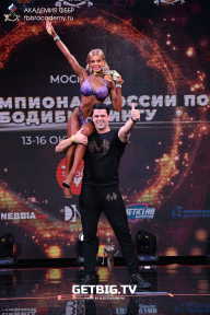 Чемпионат России по бодибилдингу - 2022